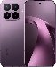 Xiaomi 17T Pro
