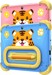 Blackview Link Mini Kids
