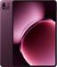 Xiaomi Pad 9 Pro Max