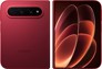 Xiaomi 18 Fold