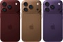 Apple iPhone 18 Pro