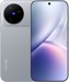 Vivo X500