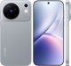 Vivo X500