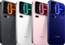Xiaomi 18 Pro