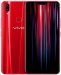 Vivo Z1 Lite