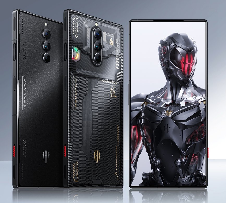 ZTE nubia Red Magic 8 Pro+ - Full specifications, price and 