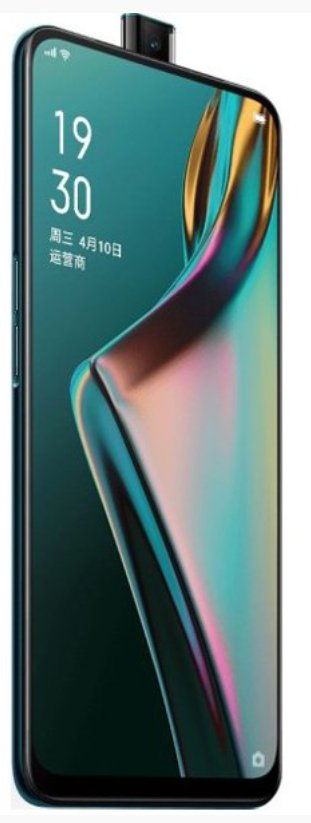 Oppo K3 スペック、値段、レビュー | Kalvo