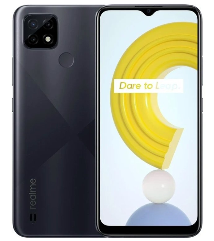 realme c21y ka processor kitna hai