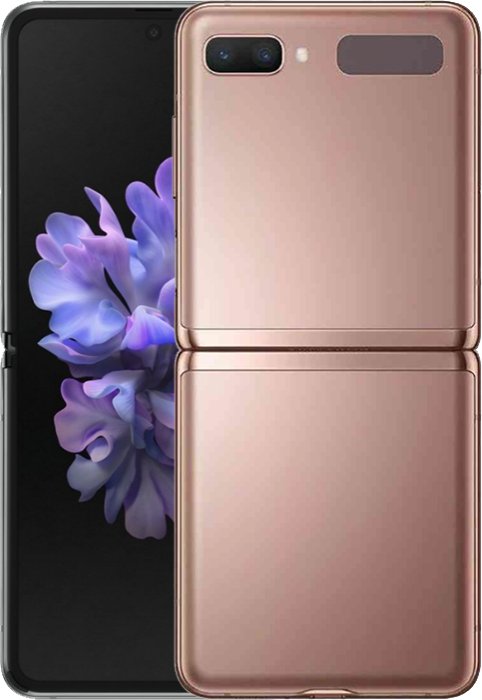 Samsung Galaxy Z Flip 5G スペック、値段、レビュー | Kalvo