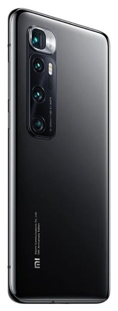 Xiaomi Mi 10 Ultra スペック、値段、レビュー | Kalvo