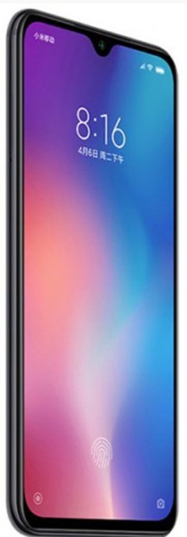 Xiaomi Mi 9 SE, características e información