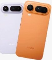 Honor Magic8 Pro Air