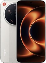 Xiaomi 17 Ultra (China)