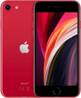 Apple iPhone SE (2020) 規格、价格和评论| Kalvo