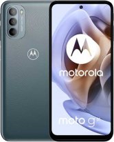 Motorola Moto G31 スペック、値段、レビュー | Kalvo